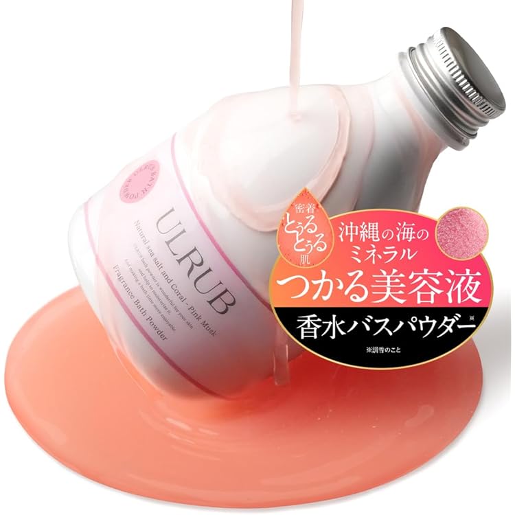 ミスディオール ローズバスボム DIOR】 ミス ディオール ローズ バスボム・入浴剤(数量限定品